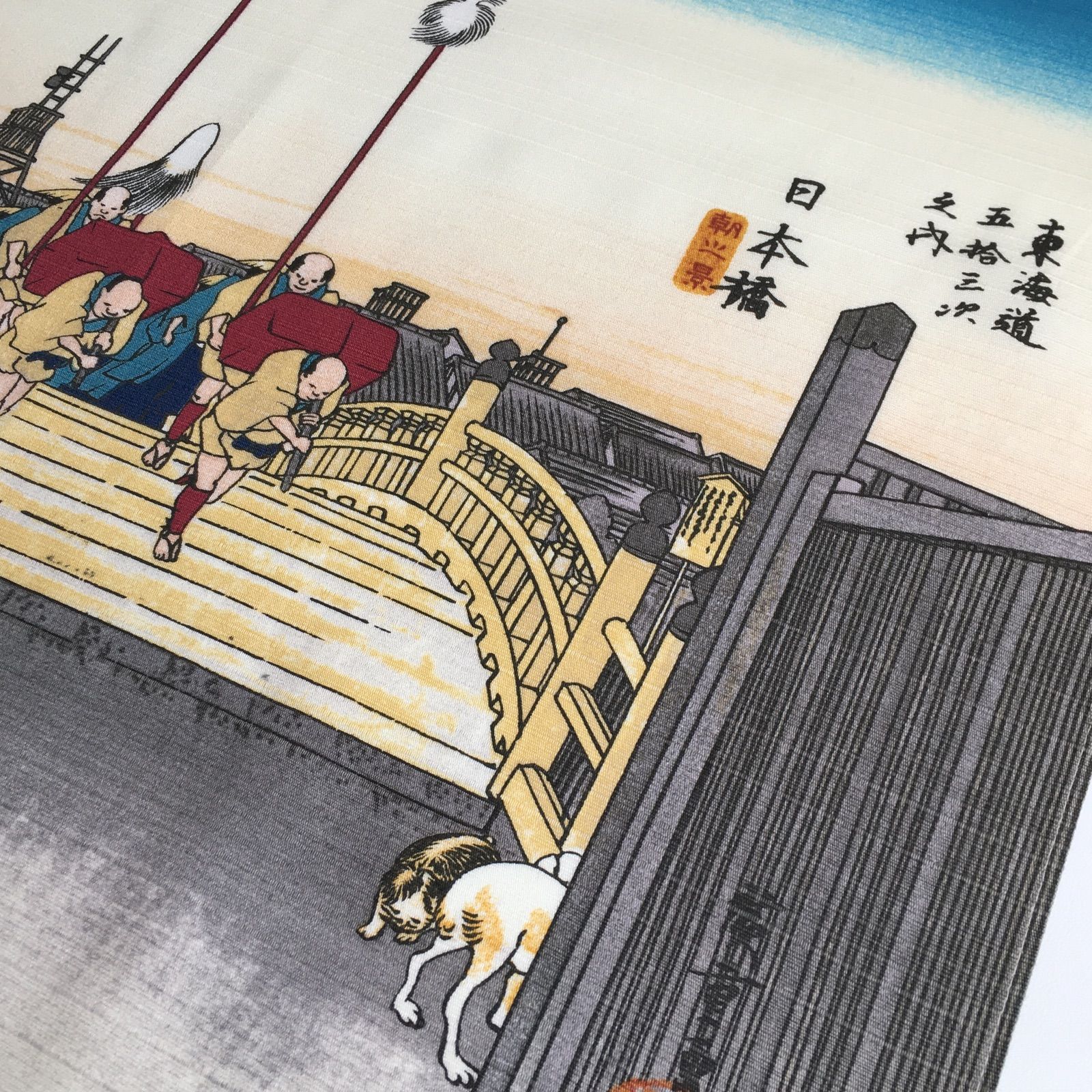 『歌川広重』　古布風呂敷　ハンドメイド 風呂敷 浮世絵 歌川広重 浅草雷門 むす美 日本製 新品 - メルカリ