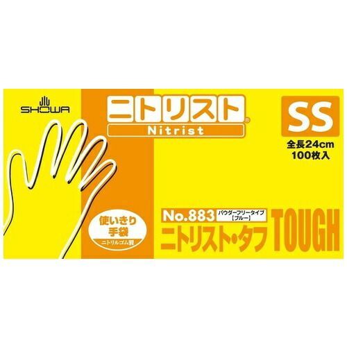 ニトリスト･タフ No.883 SS 100枚×10箱No.883-SS ショーワグローブ