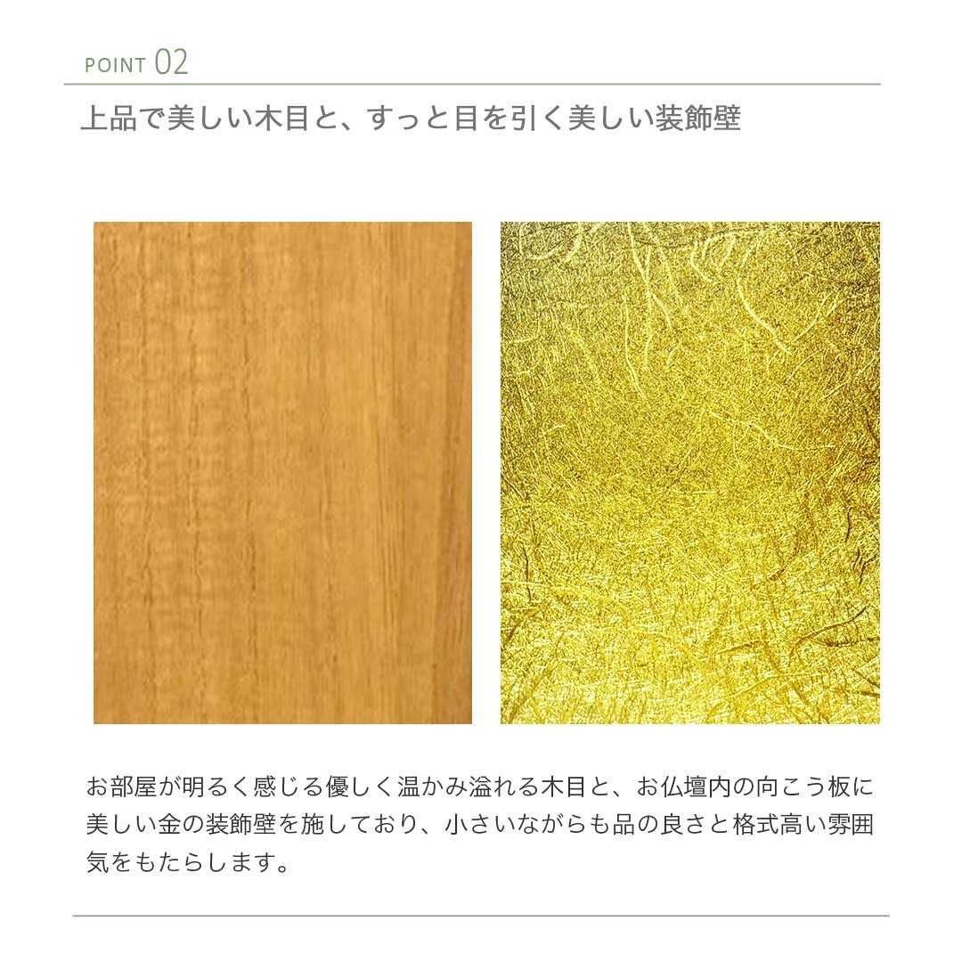 日本検品