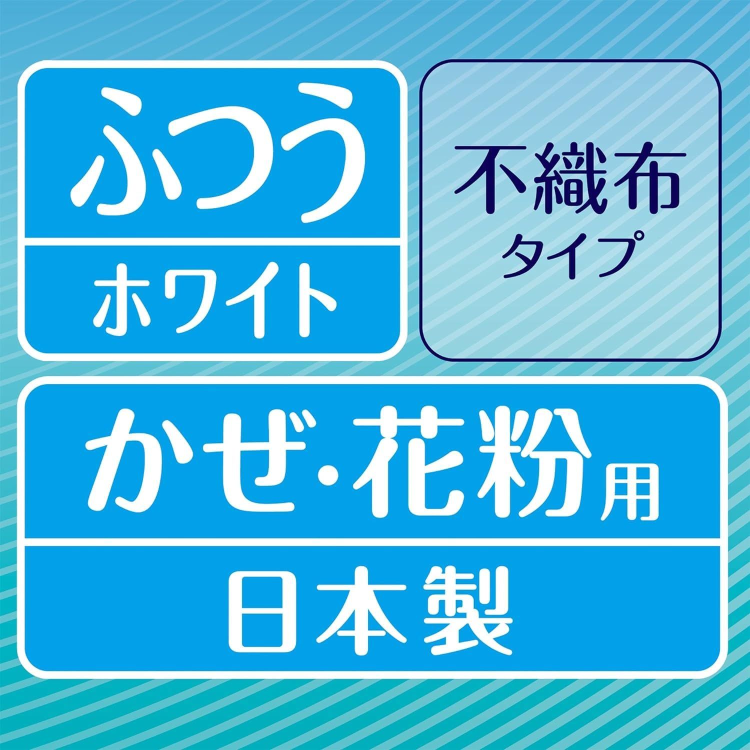 プリ-ツ
