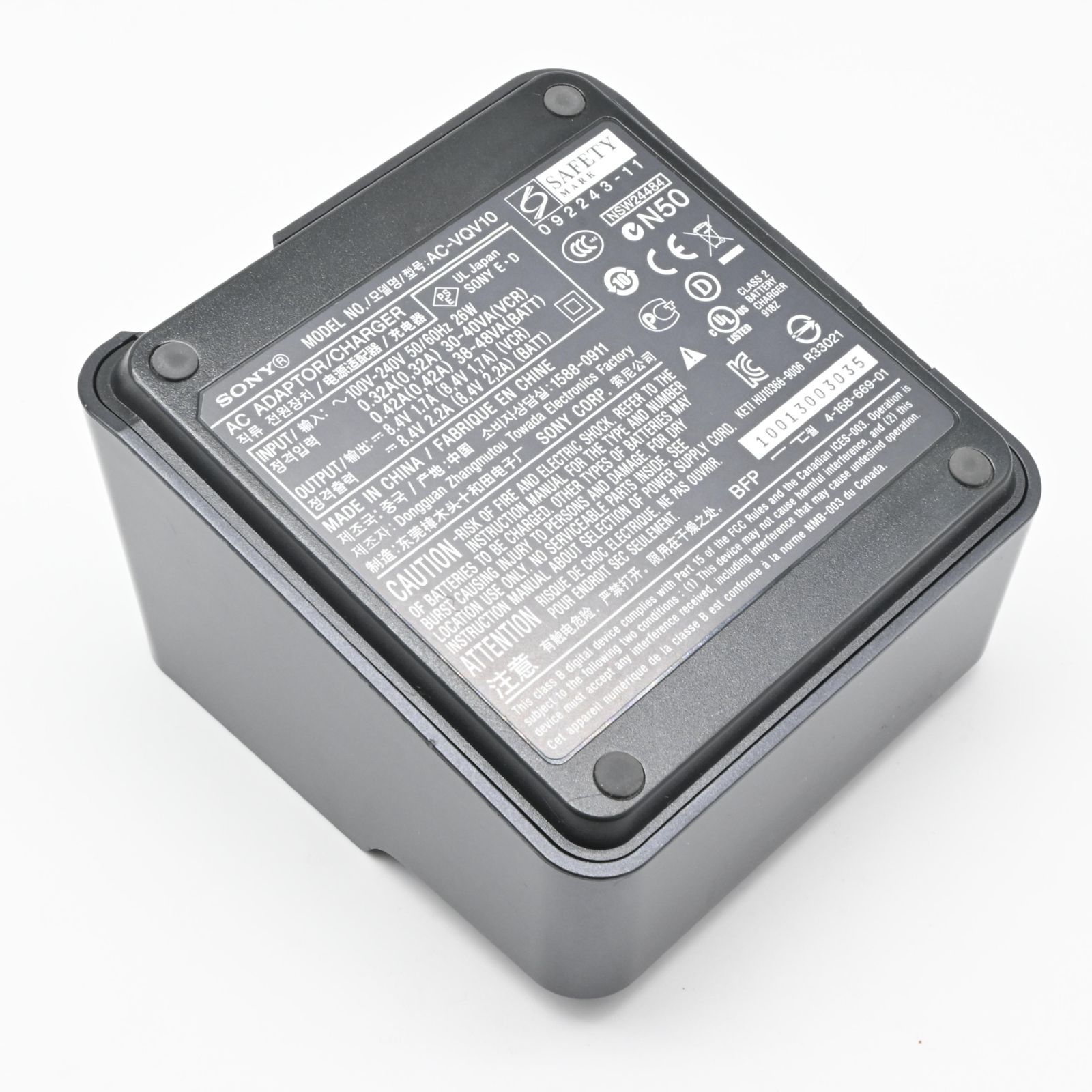 ソニー AC-VQV10