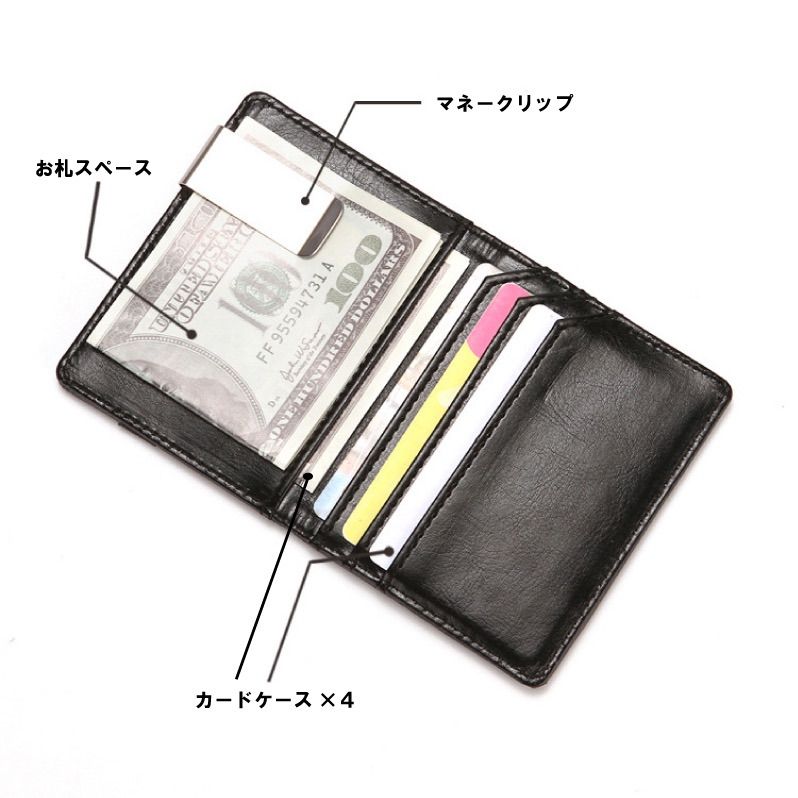 ライトブラウン マネークリップ メンズ 財布 二つ折り のオンラインショップ