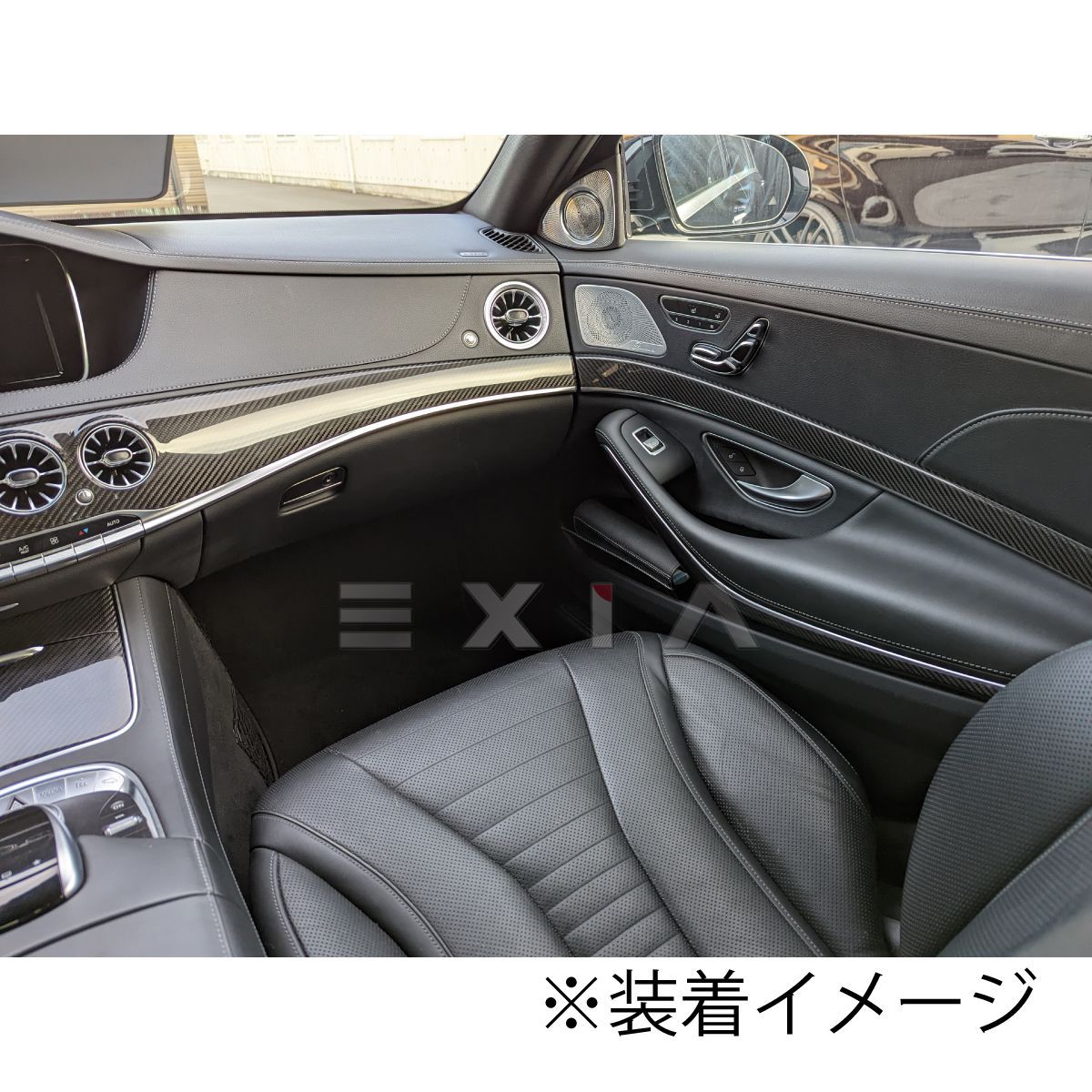 メルセデスベンツ　ノベルティー　インテリア メルセデス・ベンツ、新型「SL」のインテリアを公開 - Car Watch