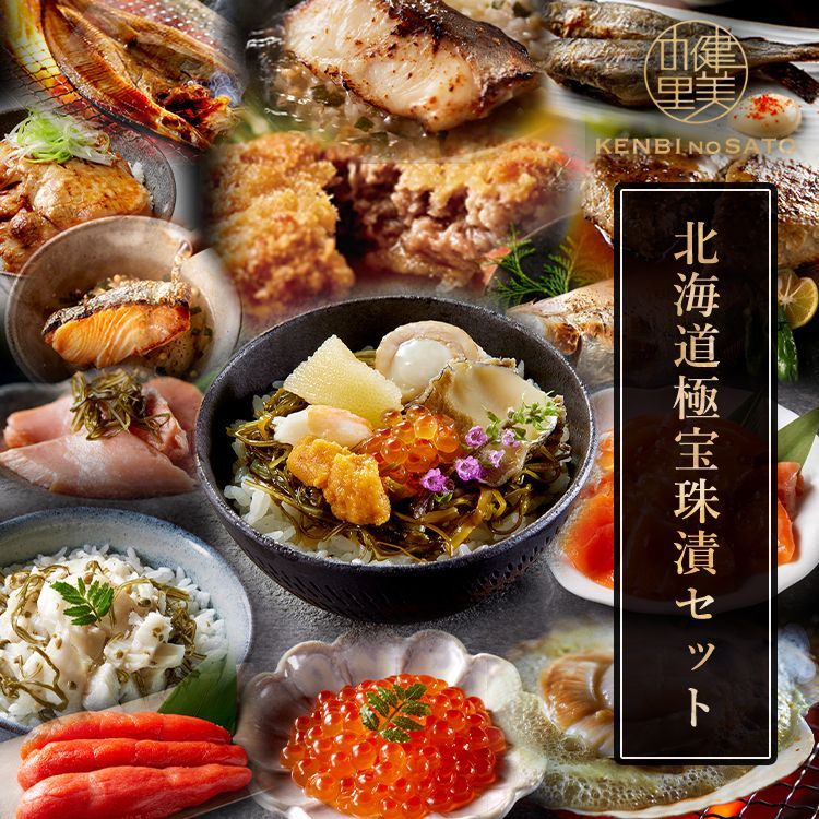 トウガラシ ビキーニョ イエロー種子 3g入り（約1000粒） し ば 漬け