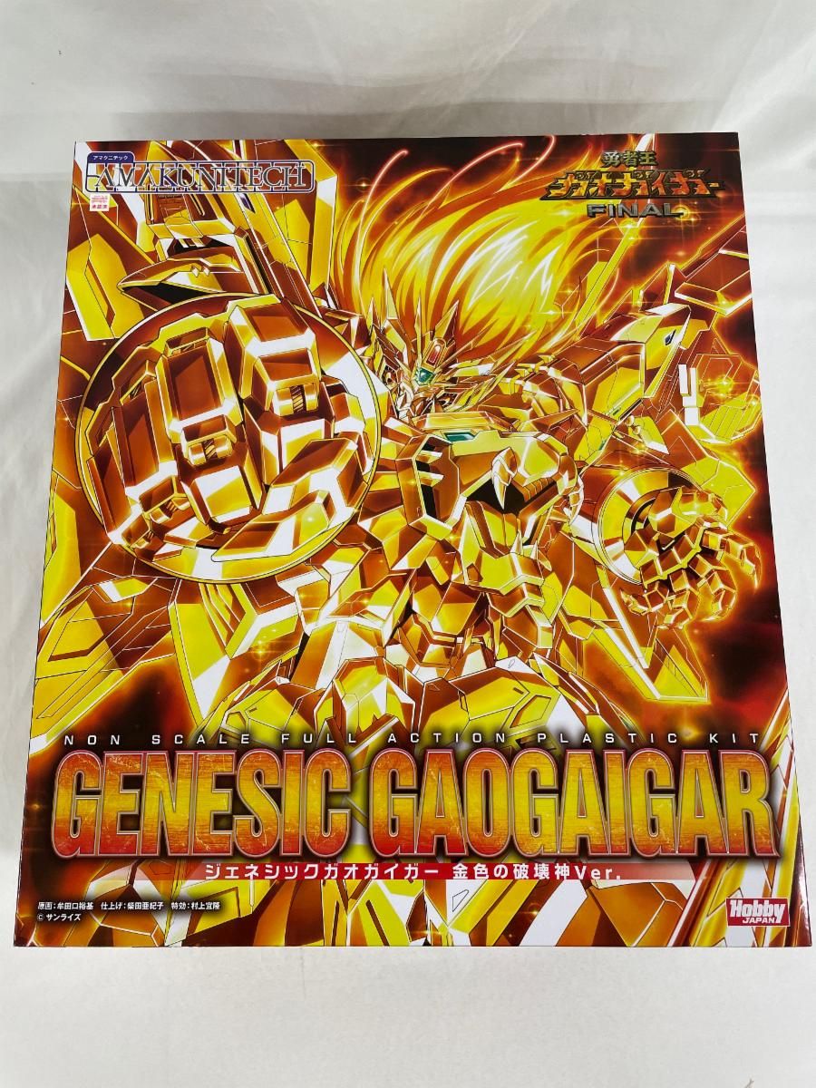AMAKUNITECH ジェネシックガオガイガー 金色の破壊神Ver. 勇者王ガオガイガー