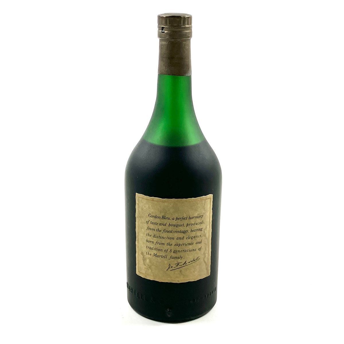 ブラス アーム ヘネシー 700ml 42% BRAS ARME 【I】 P*i様 未開栓