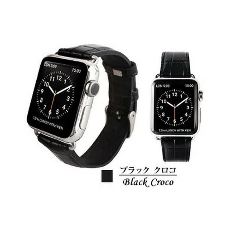 GAZEゲイズクロコ型押しスマートウォッチバンドAppleWatchバンドアップルウォッチベルト本革牛革腕時計用ベルト.3R