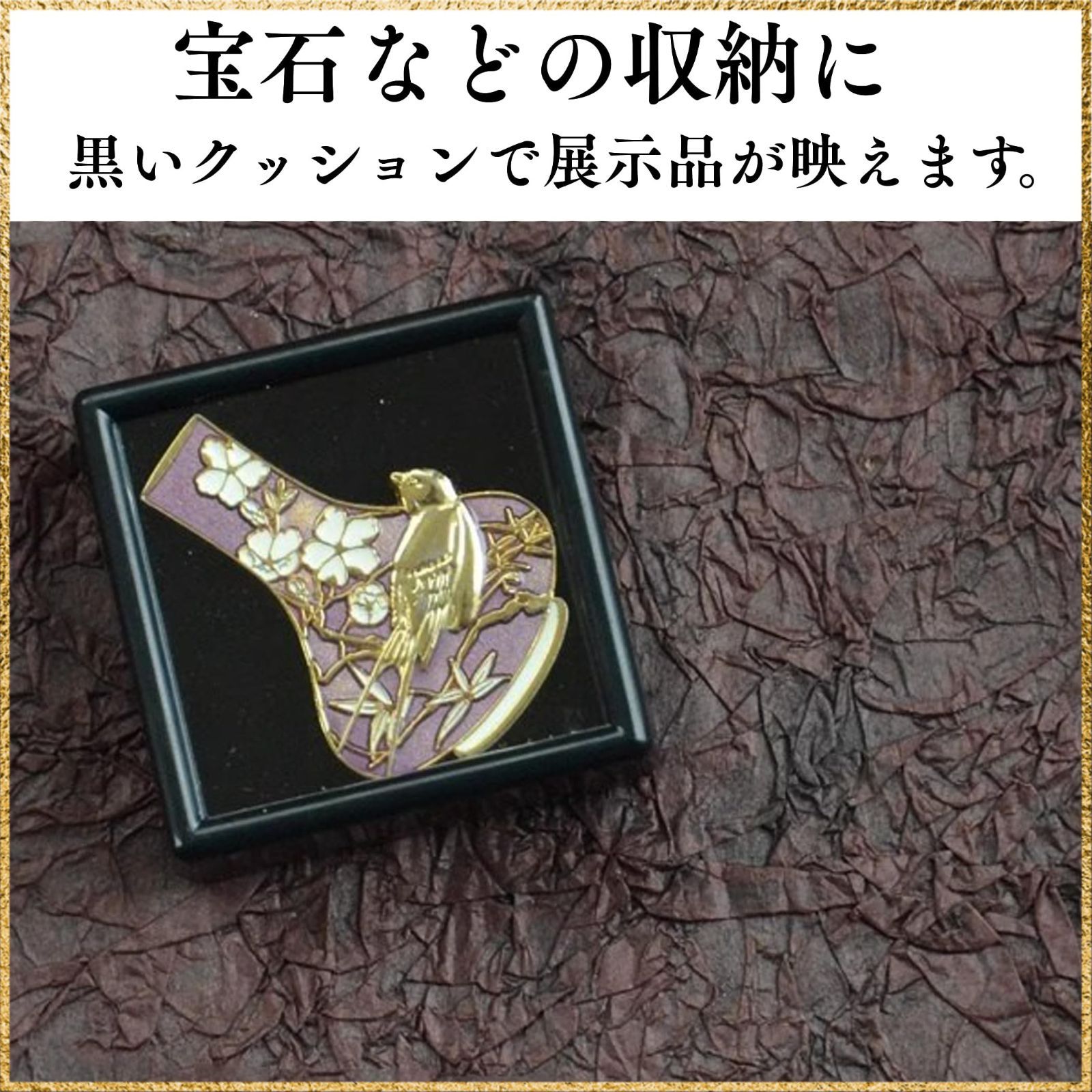 ☆彡送料無料でお届け☆彡 BENGHALEN ルースケース 20個セット 2