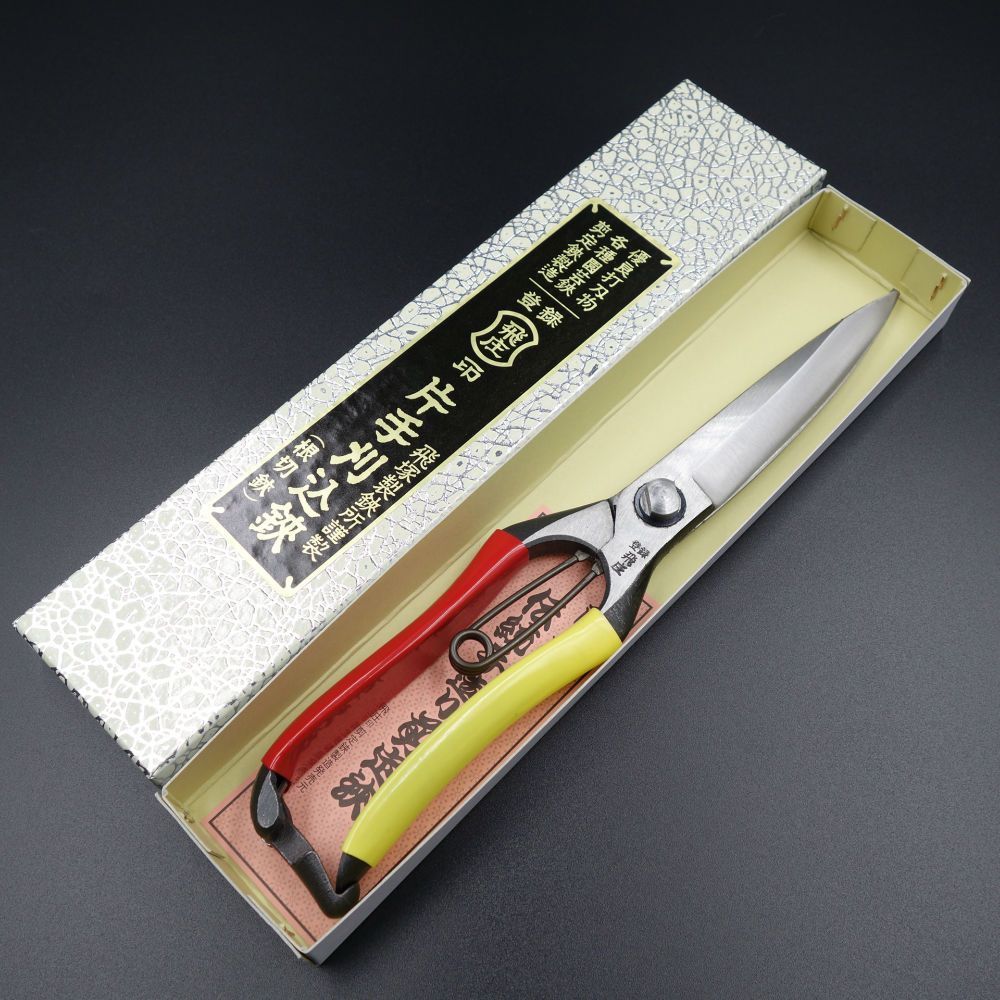 35％OFF】 飛庄 刈込鋏 片刃 片手刈込鋏 270mm 金止 高級 ビニール柄