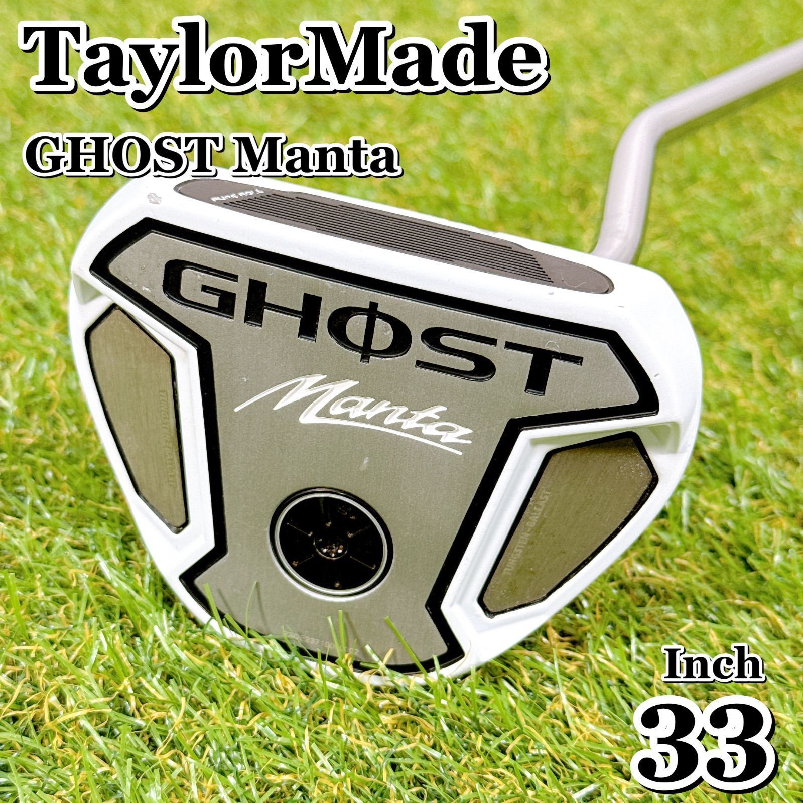 TaylorMade テーラーメイド GHOST ゴースト Manta メンズゴルフクラブ パター 33インチ 男性 右利き スチール マレット型 グリップに交換済み K022