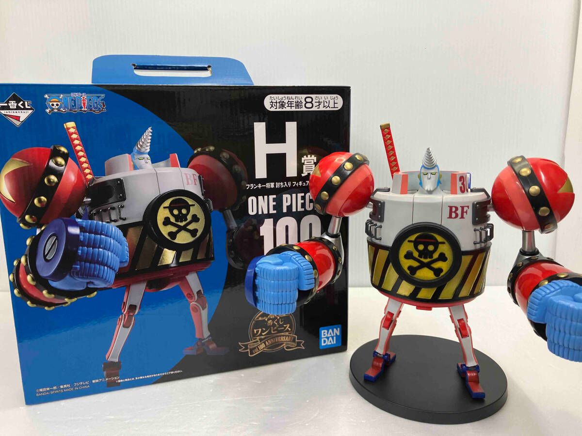 一番くじワンピース vol.100 Anniversary H賞 フランキー将軍 Amazon.co.jp: ワンピース vol.100 Anniversary H賞 フランキー
