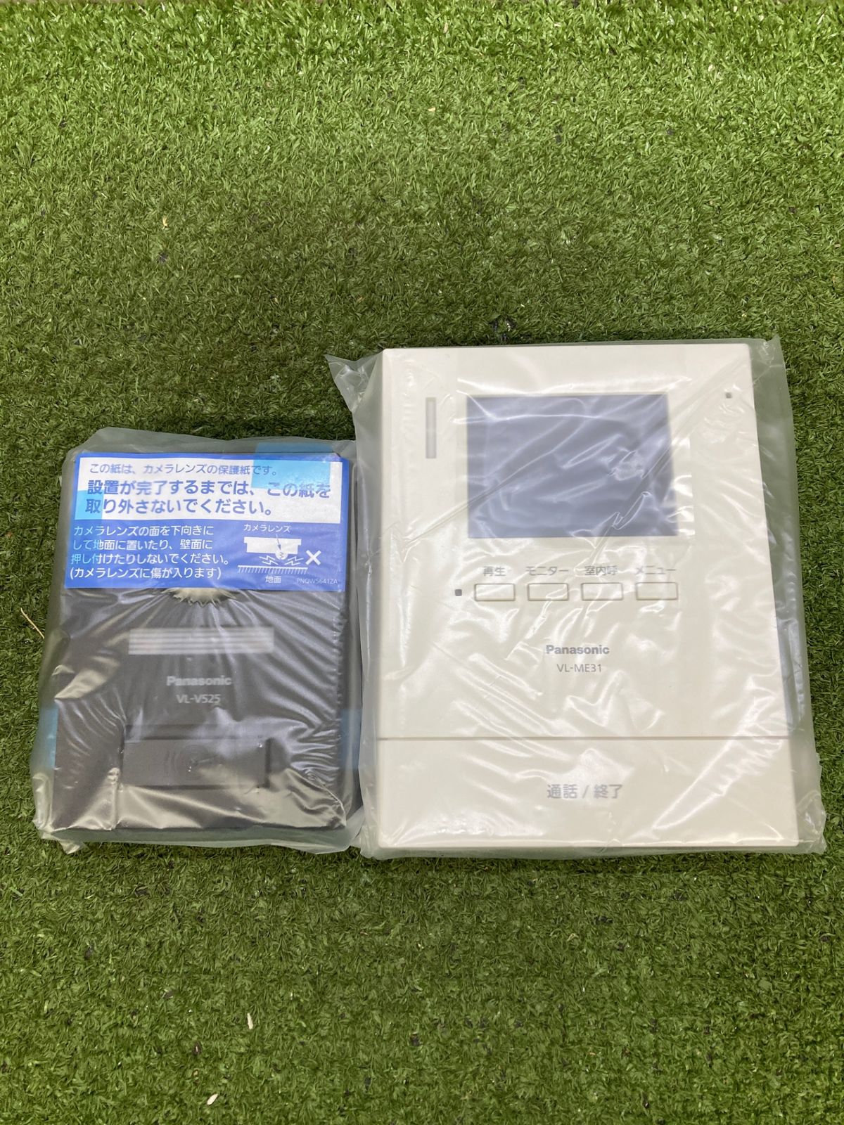 0921 パナソニック テレビドアホン 電源直結式 代理応答機能 自動録画機能付 手動録画 増設モニター 室内通話 VL-SE31XL ITEDNZ52CY1A