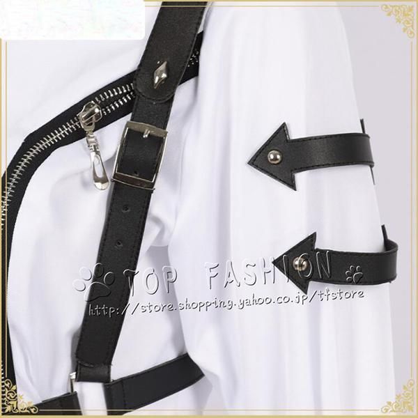 コスチューム 変身