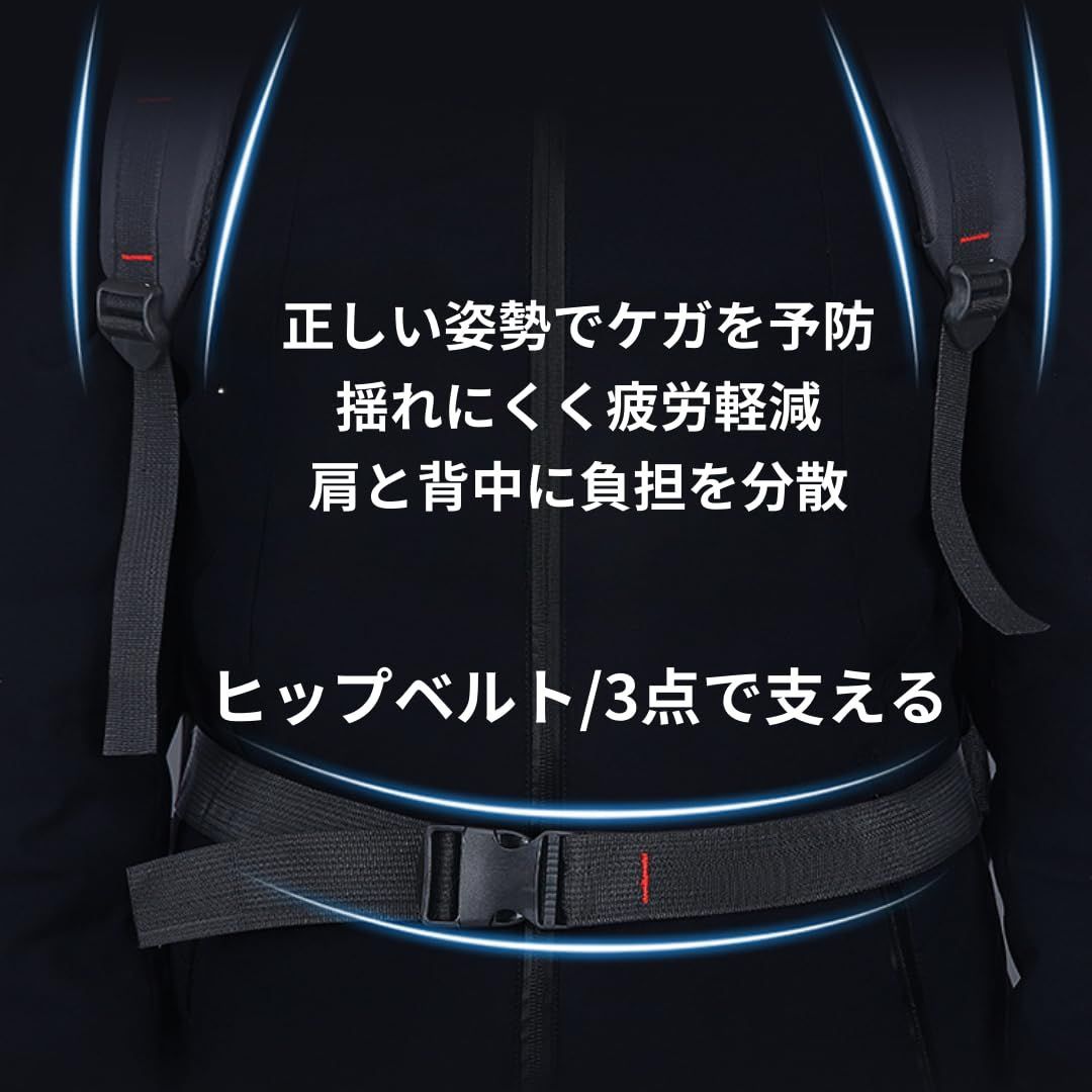 リュック メンズ バックパック 大容量 65L リュックサック 登山 リュック 拡張 多機能 防水リュック 出張 旅行 防災 キャンプ用 ブラック