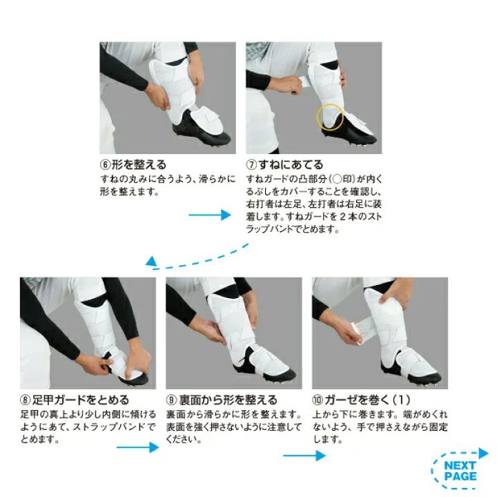 ロイヤル