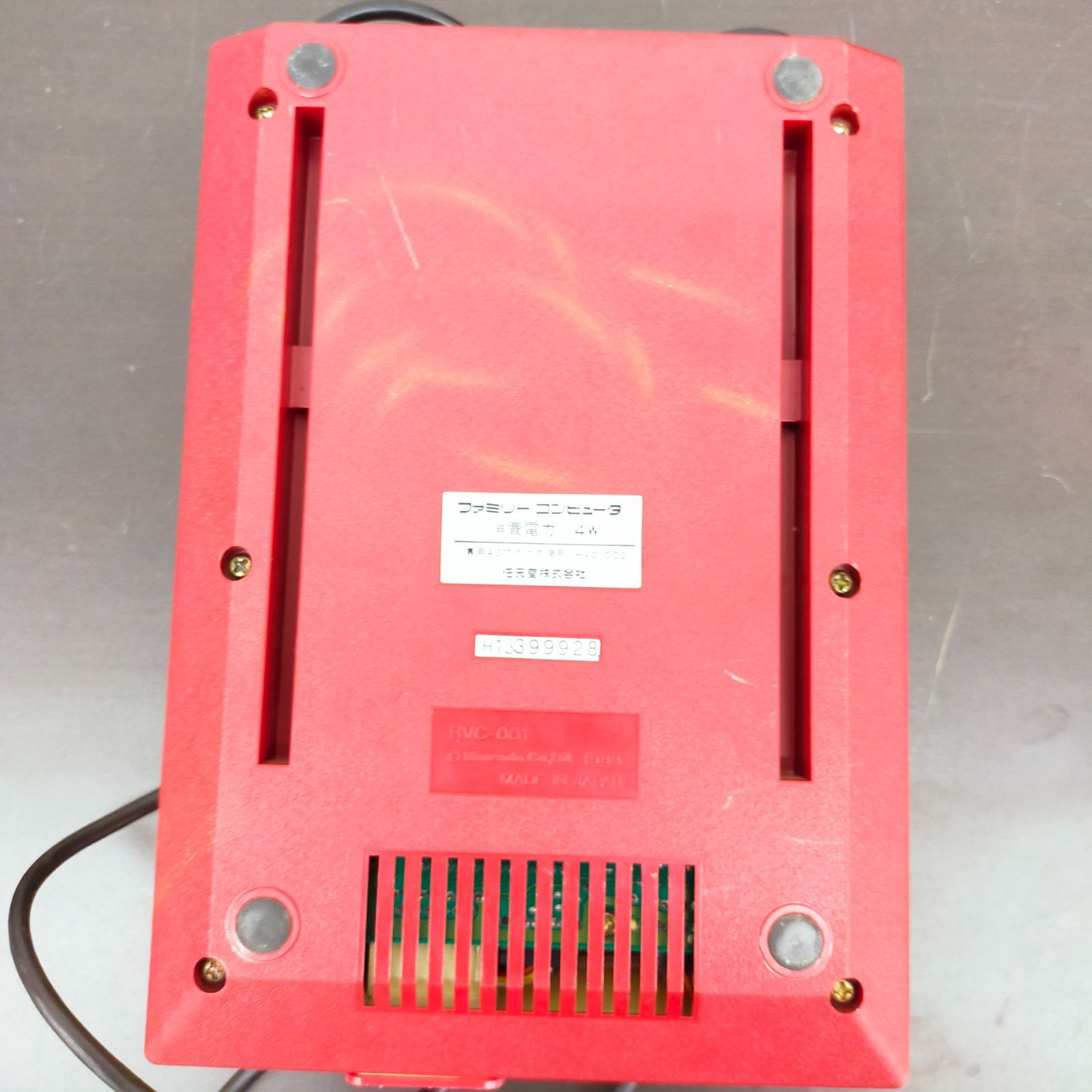 ゲーム機 まとめ売り セット ジャンク 2025年最新】Yahoo!オークション -ゲーム機 まとめ売りの中古品