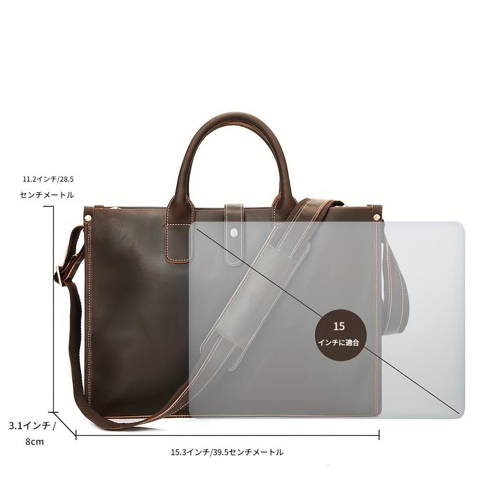 ビジネスバッグ 本革 ブリーフケース トップレイヤー 牛革メンズ