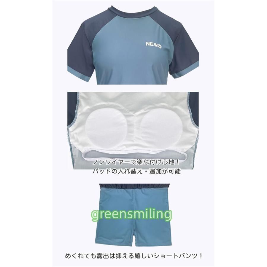 ブルー