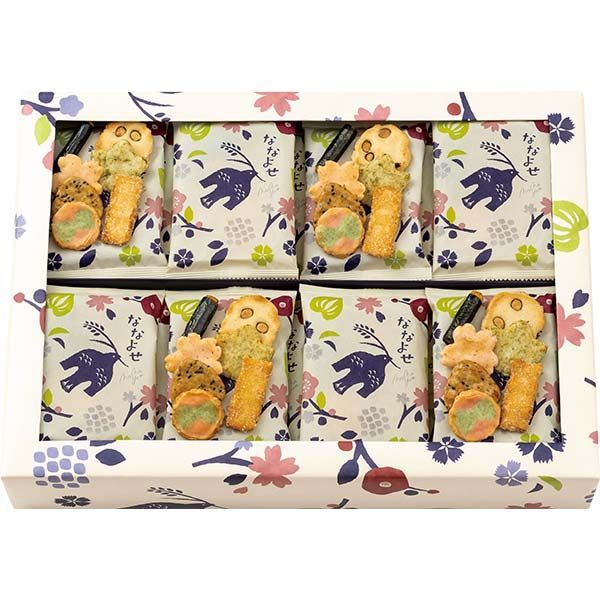 マグロや青物に最適なルアー！SOULS Nardoβ 販売済み 10個セット