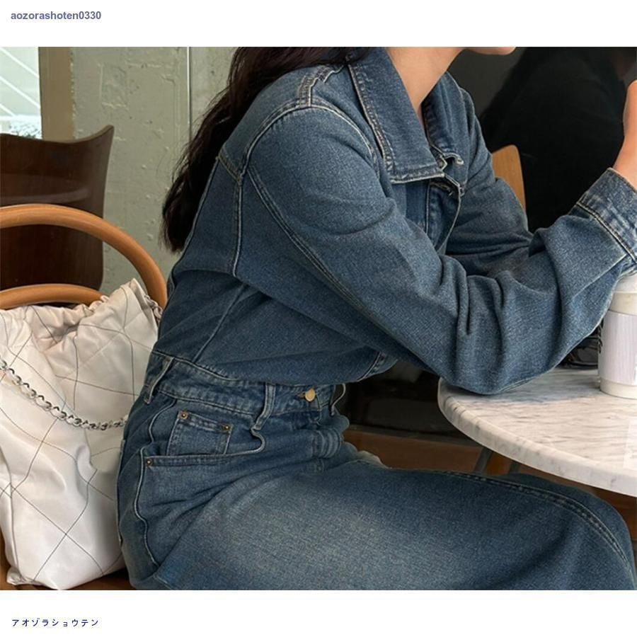 ロング丈