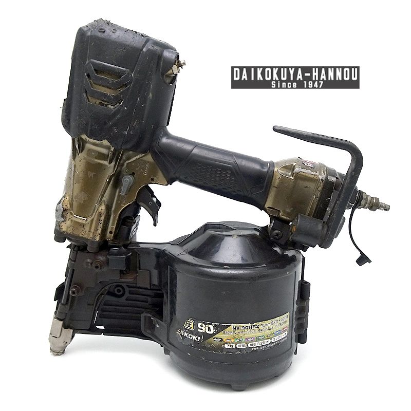 ハイコーキ 釘打ち 90mm 高圧ロール釘打機 NV90HR2 メタリックゴールド