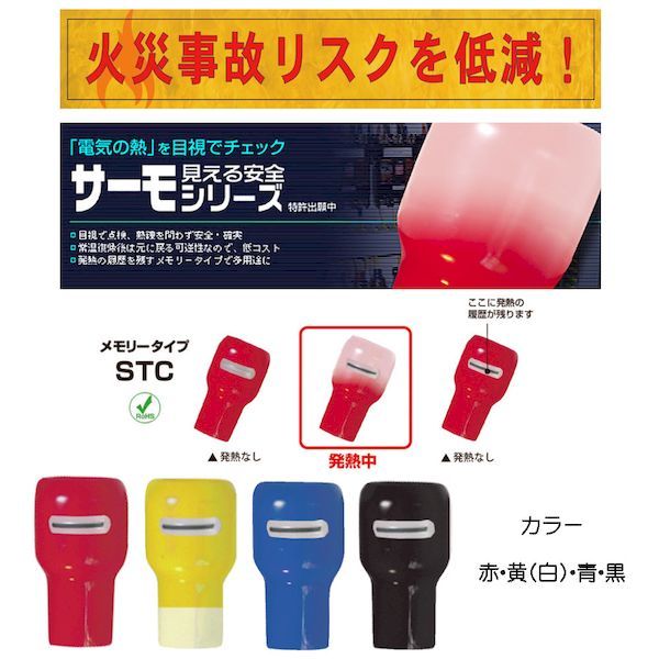 POWDER5 売れ筋 ぐんま「共通リフト時間券」2024-2025 20時間券1枚 未