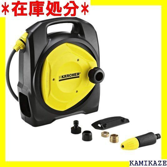 ☆便利_Z012 ケルヒャー KARCHER 高圧洗浄機用 コンパクトホースリ