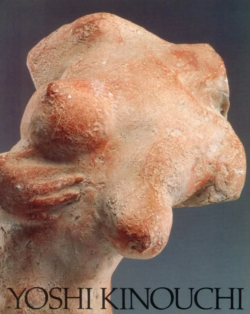 2026年最新】木内克の人気アイテム - メルカリ