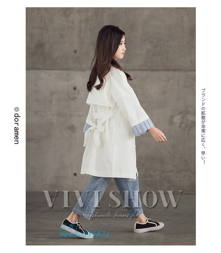 キッズ 子供服