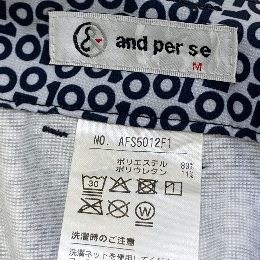 新品　アンパスィ　レディースウェア ロングパンツ　サックス　M サイズ：M AND PER SE アンパスィ ストレッチロングパンツ 総柄