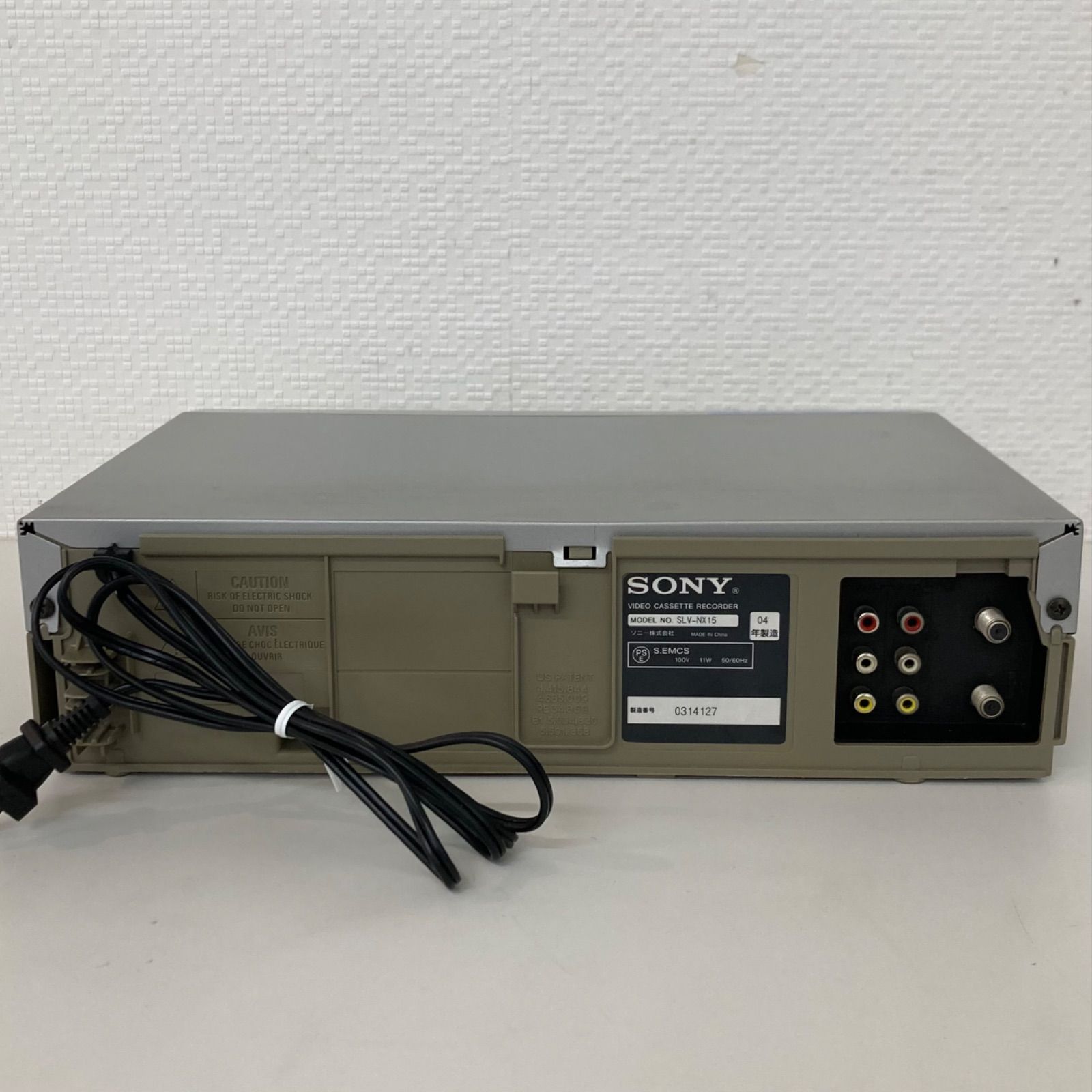 ビデオデッキ　SONY NX15  2005年　おまけ付き Amazon | SONY SLV-NX15 VHSビデオデッキ | VHSビデオデッキ 通販