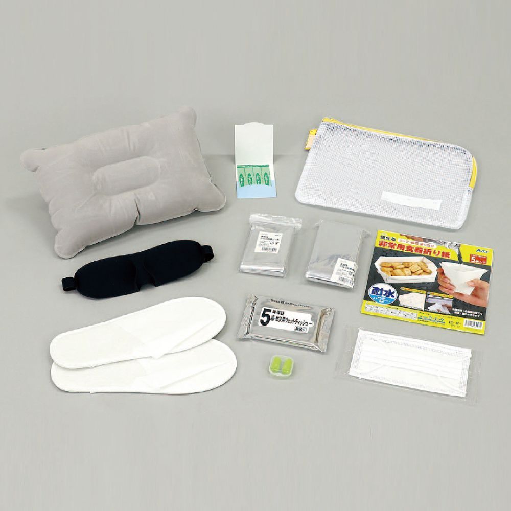 まとめ買い アーテック 帰宅困難者支援11点セットII 36961 ×3セット 防災用品