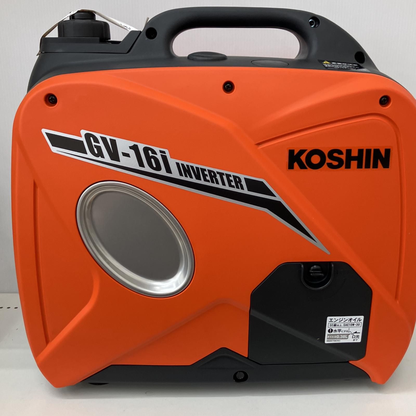 △△KOSHIN インバーター発電機 GV-16i - メルカリ