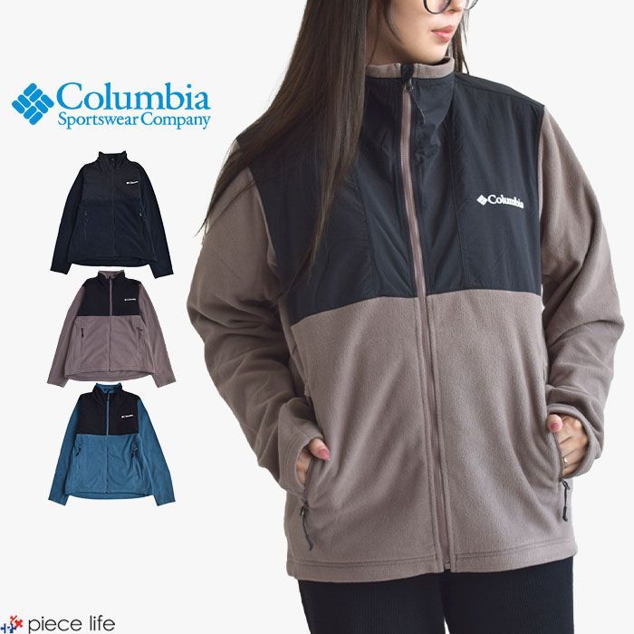 2025秋冬新作】コロンビア Columbia フリース メンズ レディース