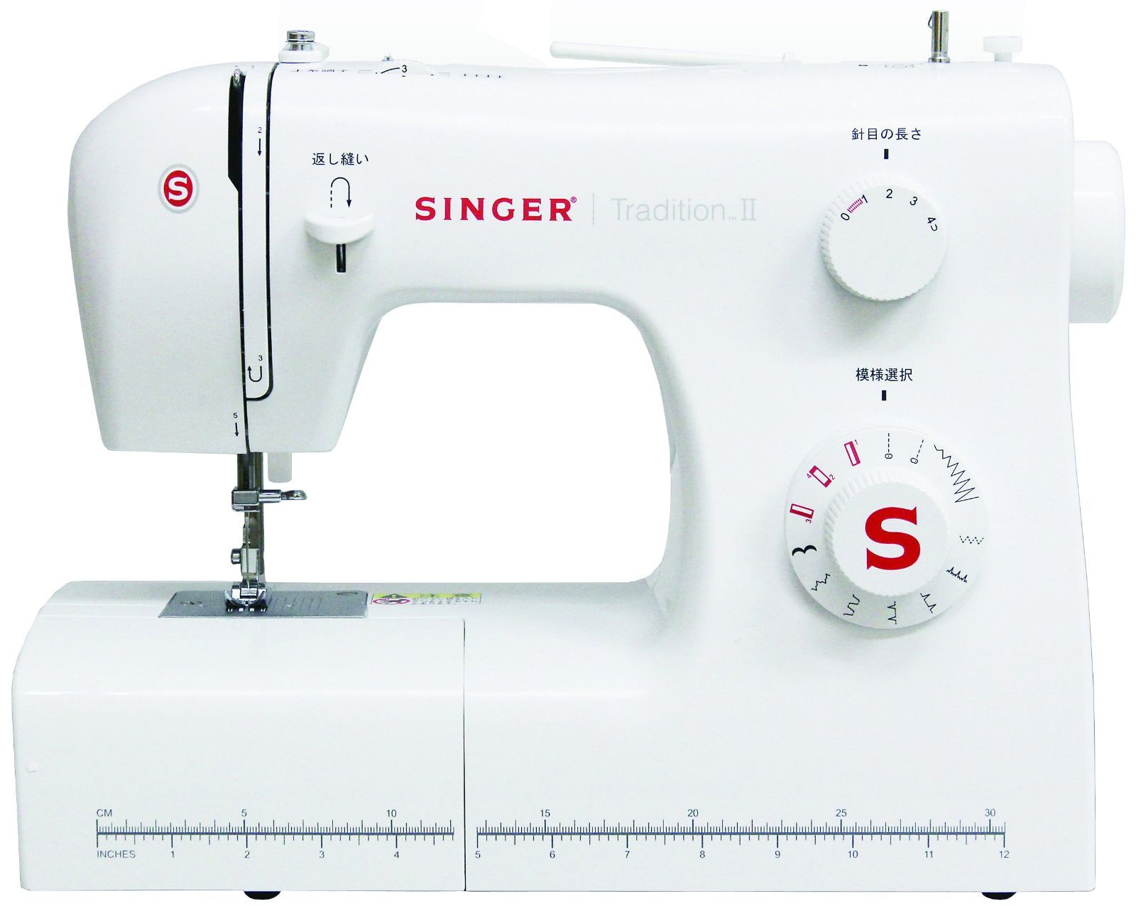 II SN-521 Tradition 電動ミシン フットコントローラータイプ ホワイト シンガー