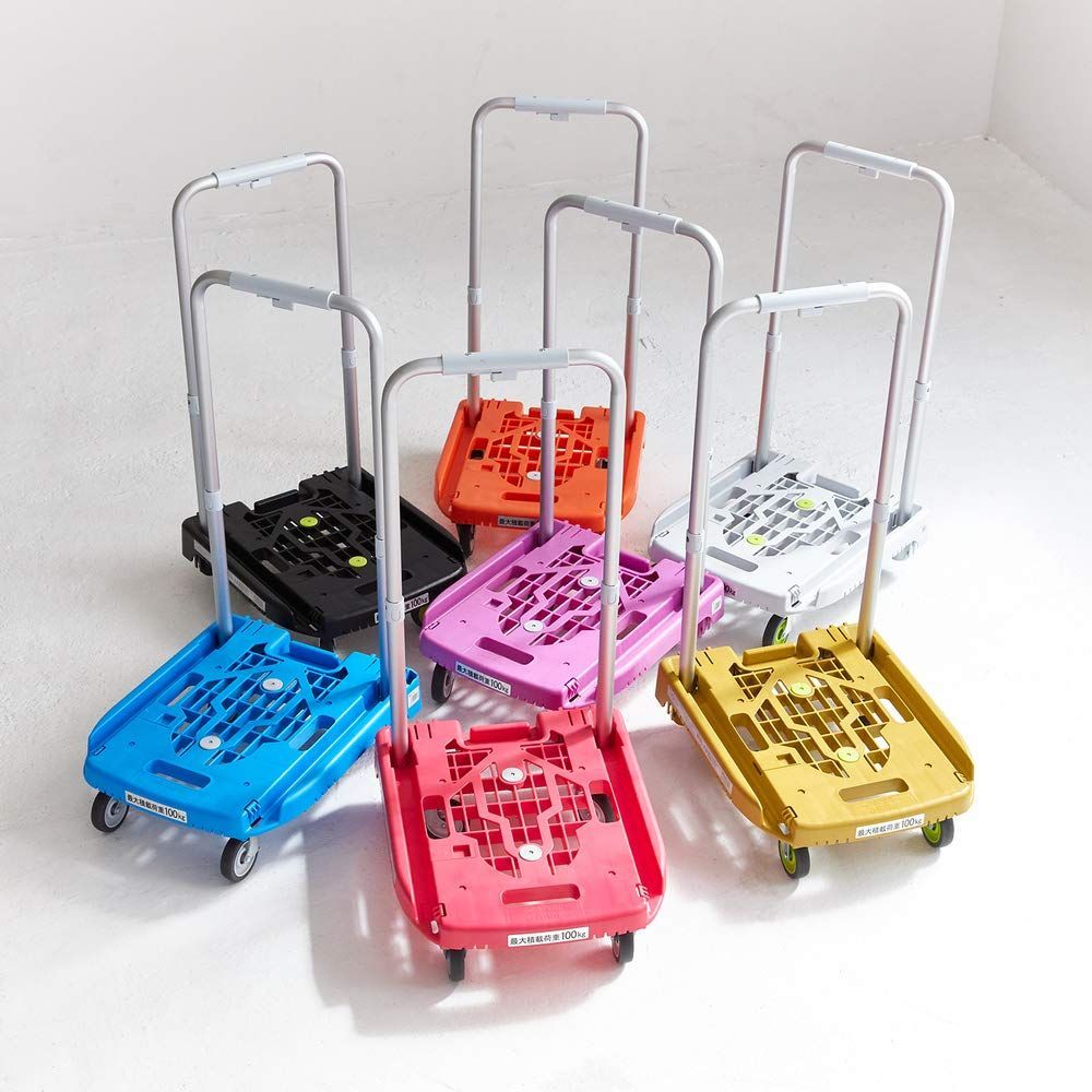 weego