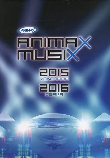中古】パンフレット(ライブ・コンサート) ≪パンフレット(ライブ