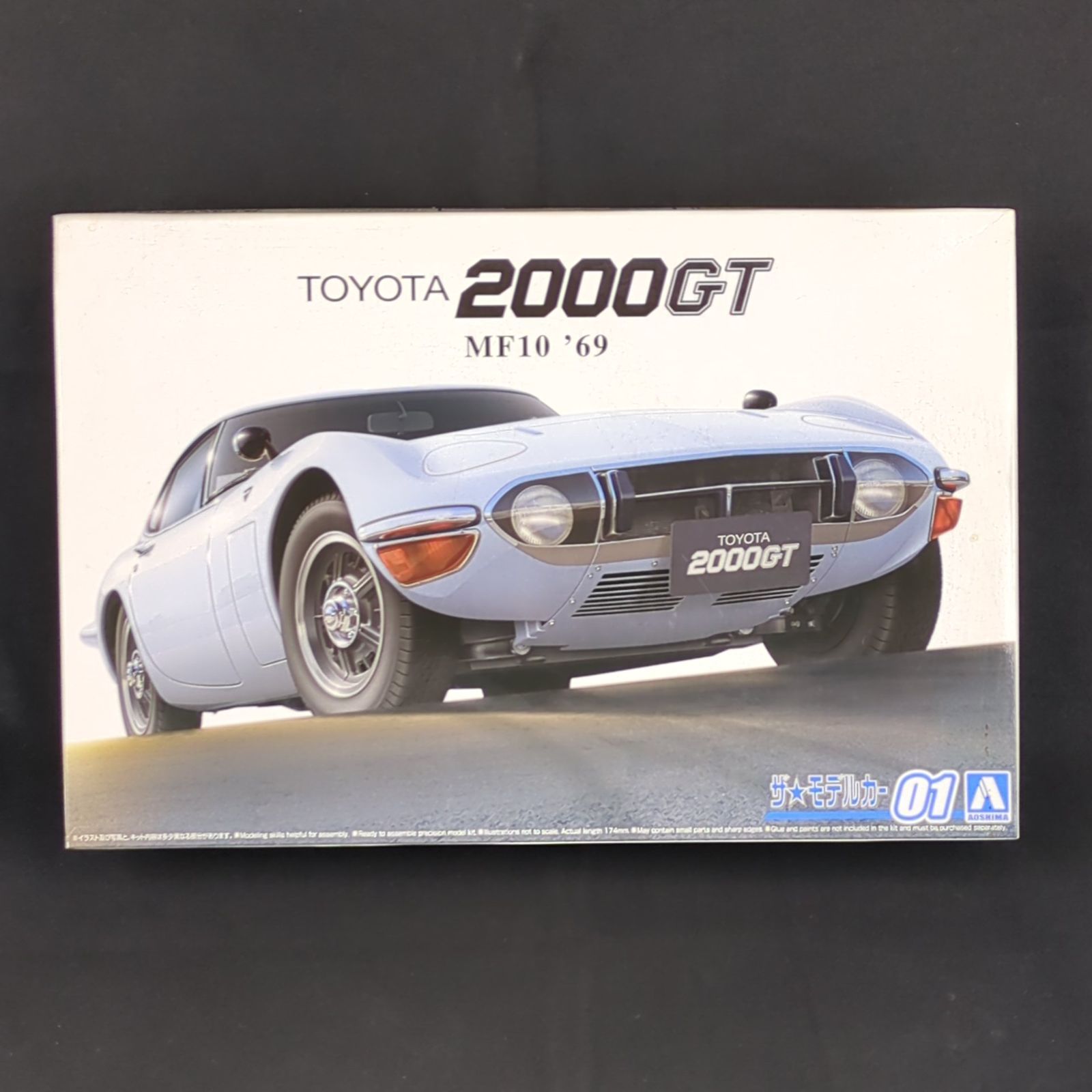 残僅少 アオシマ モデルカー ザ モデルカー No.1 1 24 トヨタ MF10 2000GT 69