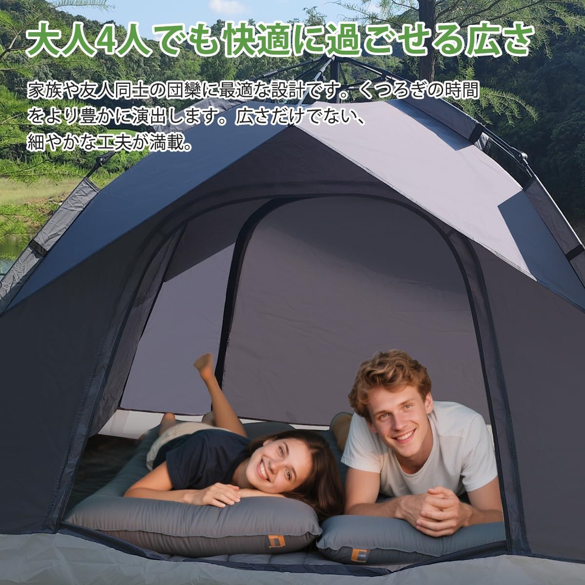 ファッション情報 ワンタッチテント ポップアップ 簡易 テント 4人用 大型 折りたたみ 防災 ワンタッチ 大人数 210cm キャンプ UVカット 防風防水 防虫対策 耐水圧 遮陽 軽量 簡単設営 通気アウトドア 収納バック付き ビーチ お花見 防災用 登山 数回着用