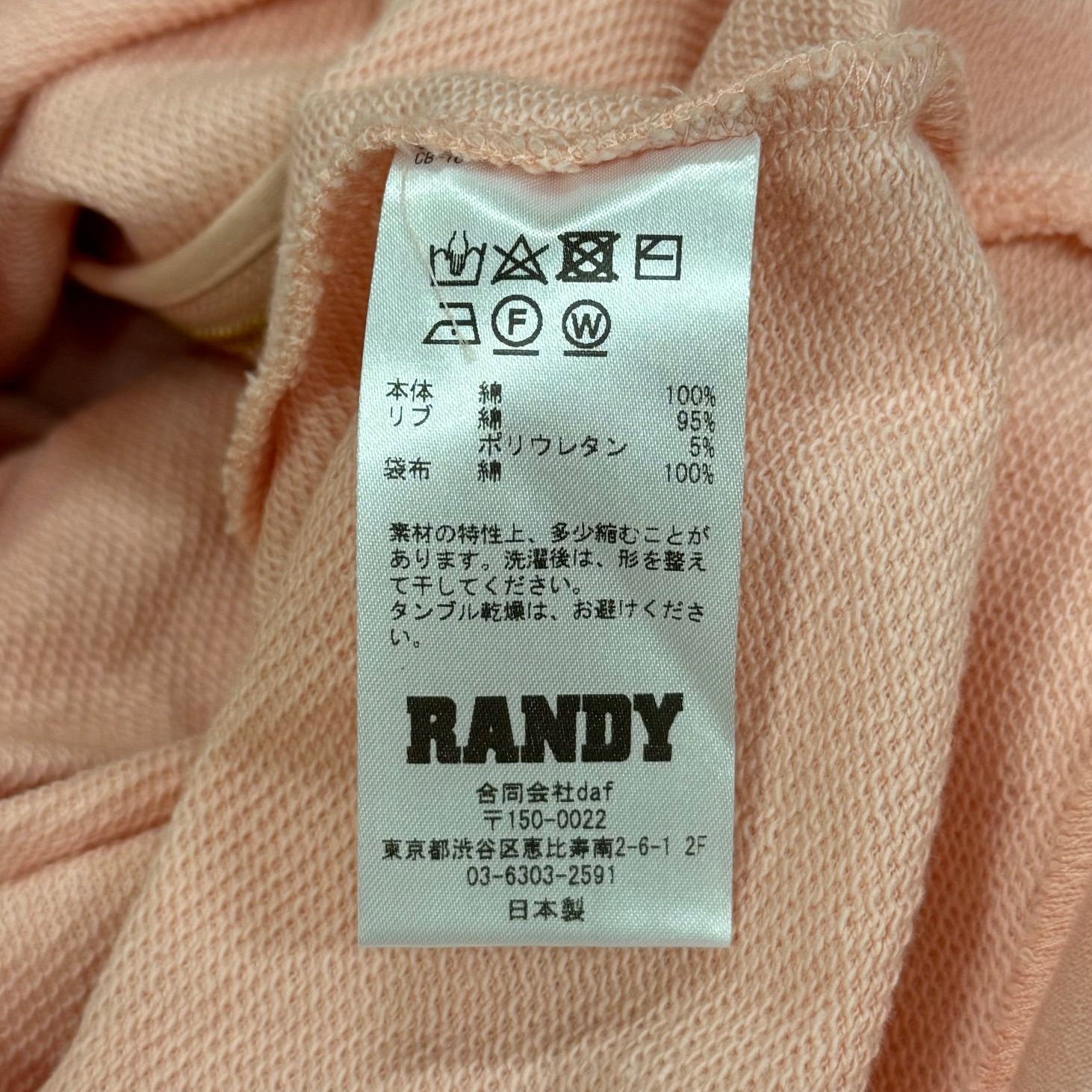 定価52800円 新品 Randy 24SS WATER TOWER LEAK ウォータータワー 