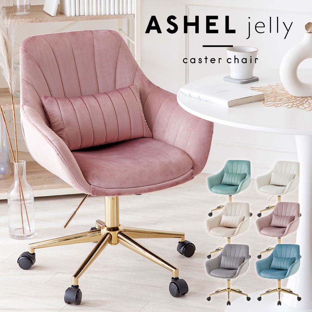 USA vintage 】VIRCO kids chair blue S – 雑貨屋ポッポ VIRCO