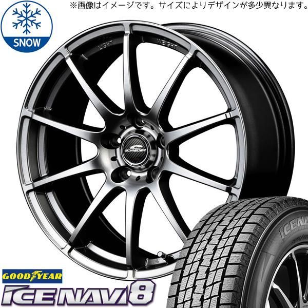 175/65R15　スタッドレス　グッドイヤー　カローラフィールダー外し 175/65R15 スタッドレス グッドイヤー カローラフィールダー外し 175