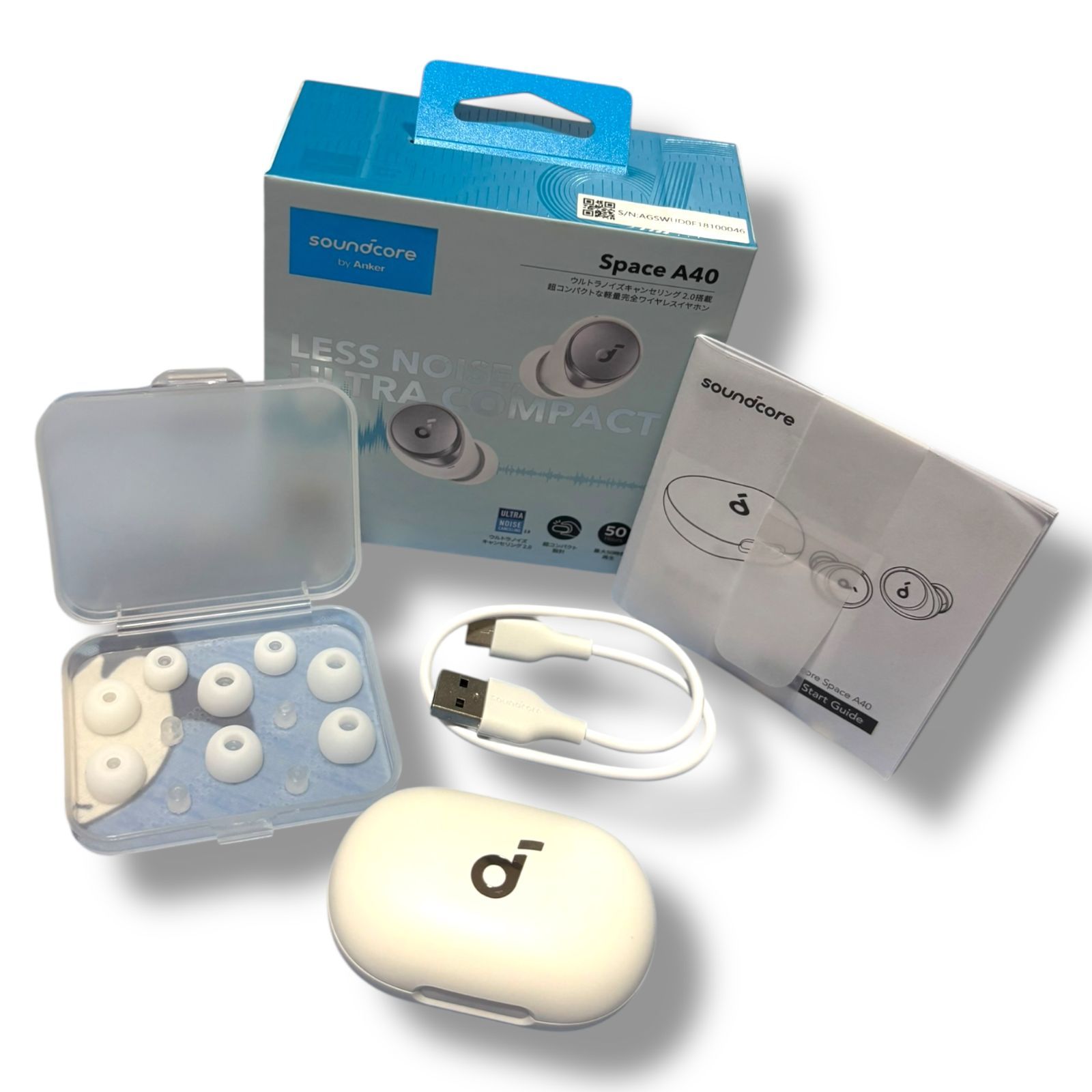 完全ワイヤレスイヤホン