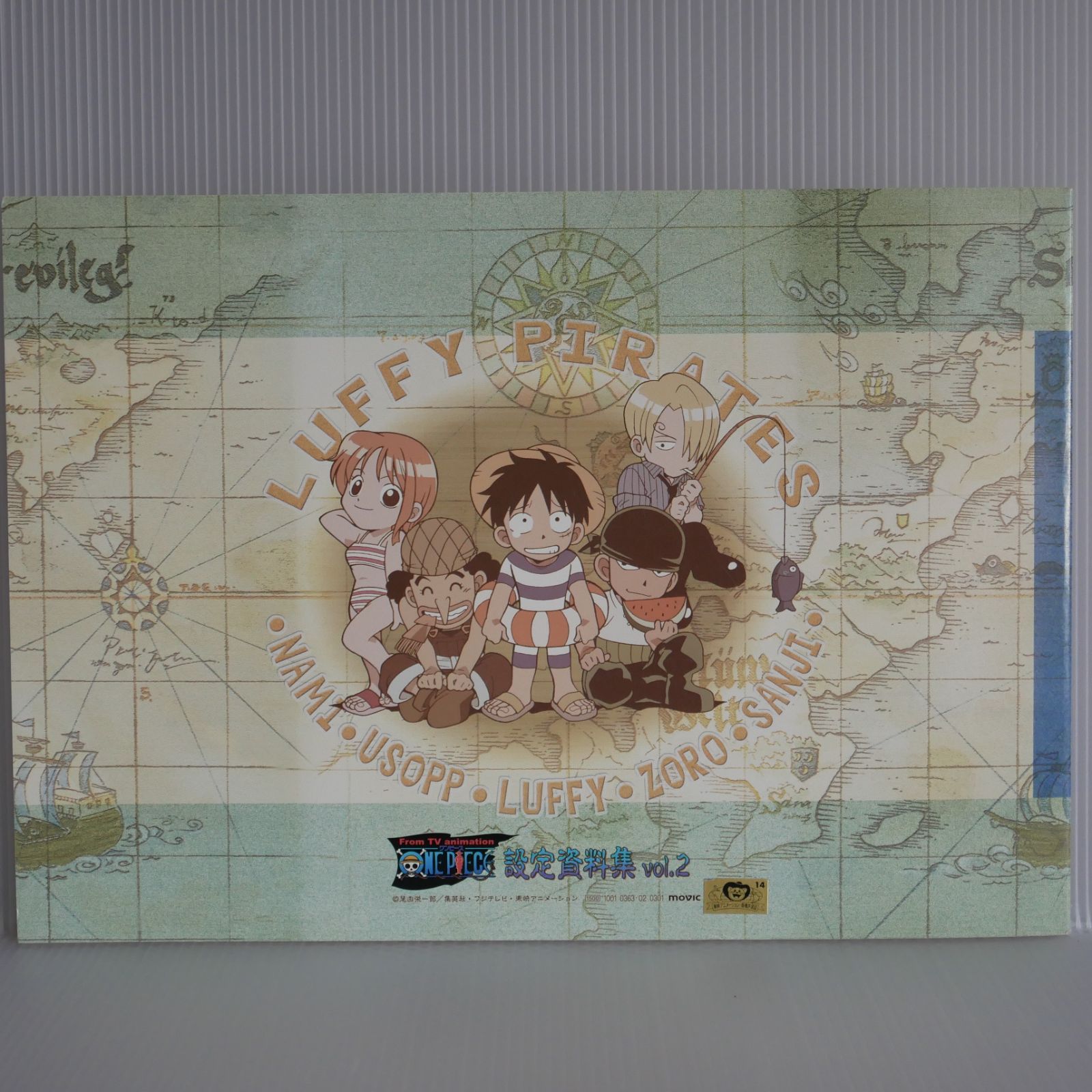 ONE PIECE 設定資料集 vol.2 From TV animation One Piece Settei Shiryou Shuu Vol.2  (Material Collection Art Book) - メルカリ