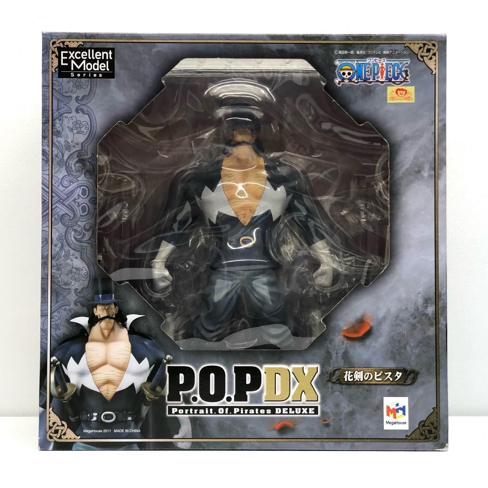 中古 Mega House | メガハウス フィギュア ワンピース 花剣のビスタ P.O.P NEO-DX 2011年製 エクセレントモデル 【702】 中古 Mega House | メガハウス フィギュア ワンピース 花剣の
