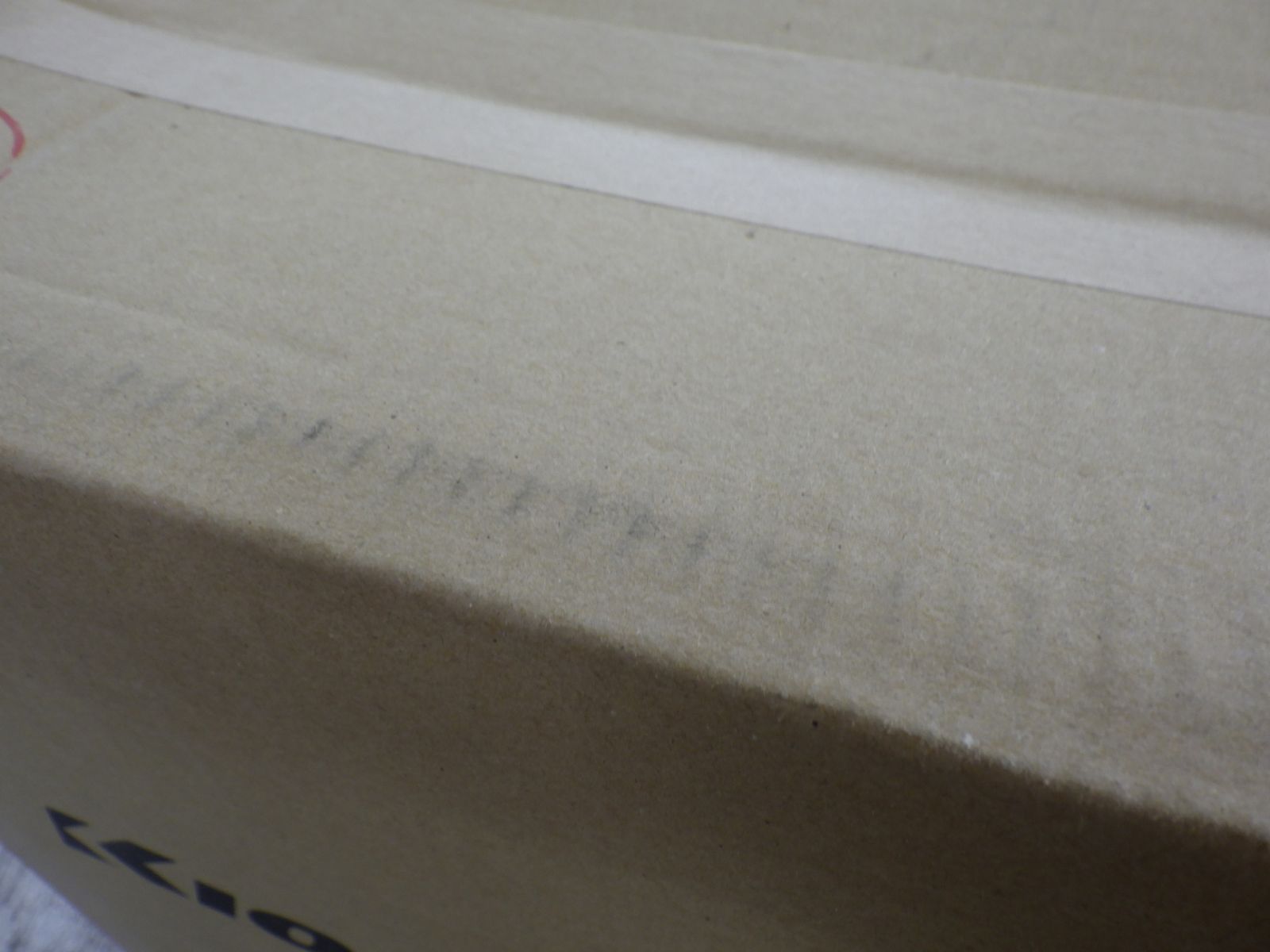 グラインダー入り