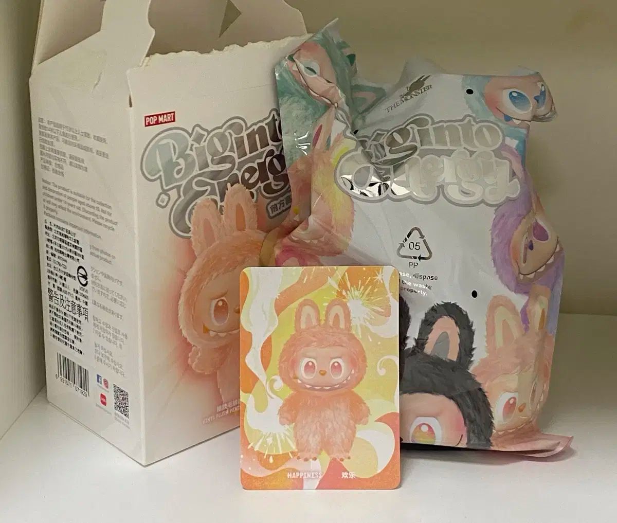 アナカラージャオウガ　調整パーツ付き 未開封 ラブブ ハイライト ハッピー キーリング POP 【公式通販】