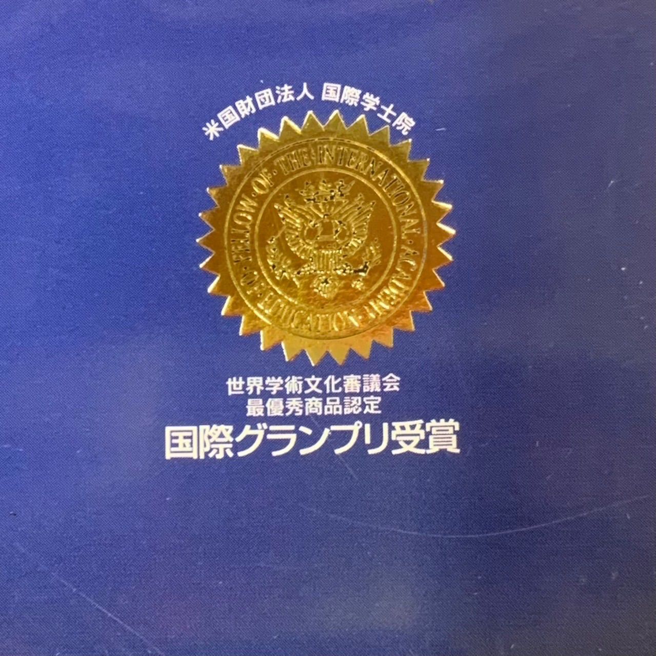 生環研 抗体食品 牛タンパクグロブリン含有り 牛タンパク加工食品 270粒（3粒入×90包） サプリメント - メルカリ