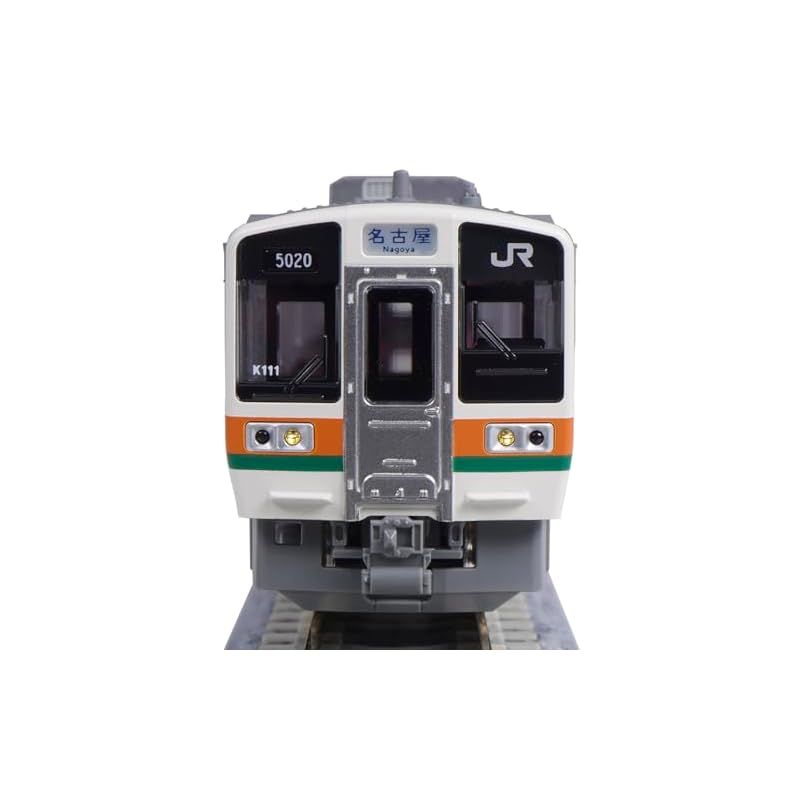 中央本線