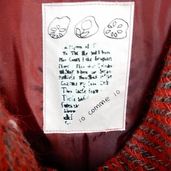 wnc イオコムイオセンソユニコ io comme io sensounico コート 38 赤系